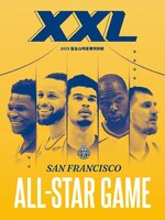 XXL Basketball